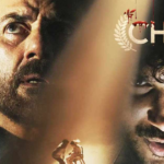 Chup: Revenge of The Artist Movie 2022