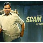 Scam 2003 The Telgi Story