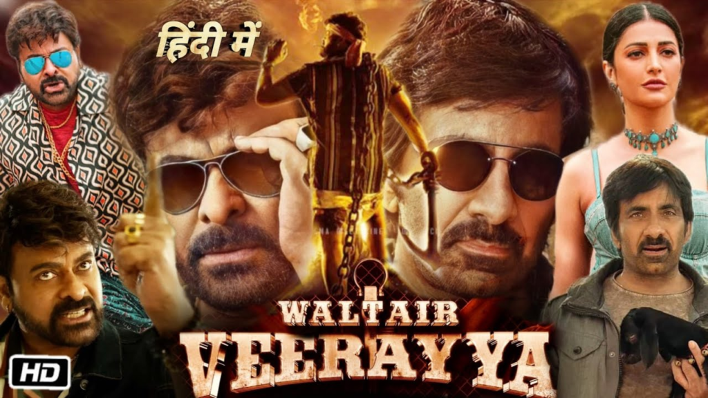 Waltair Veerayya