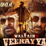 Waltair Veerayya