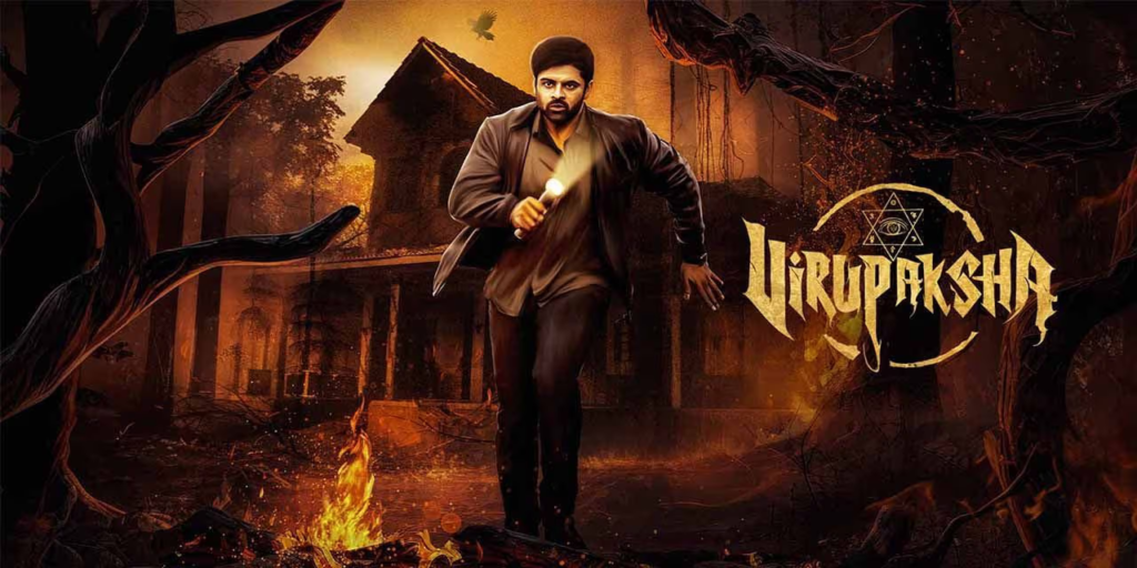 Virupaksha