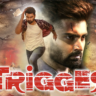 Trigger Full Movie 2023