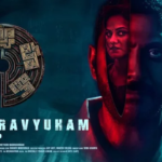 Chakravyuham - The Trap