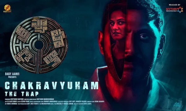 Chakravyuham - The Trap