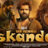 Skanda movie