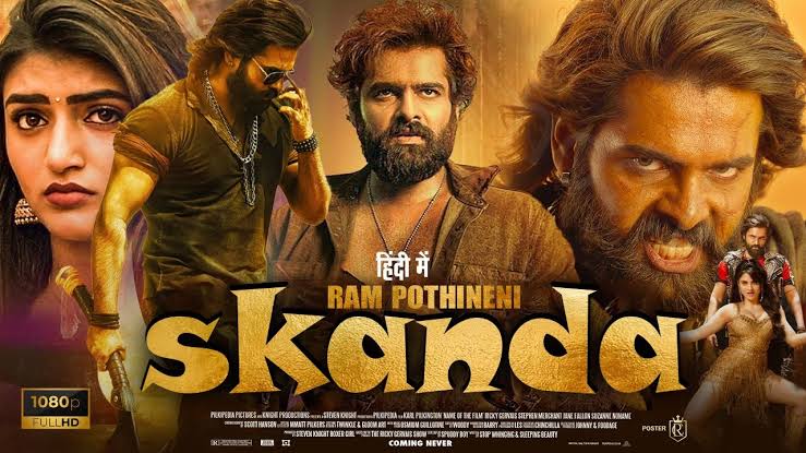 Skanda movie