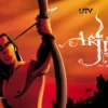 Arjun The Warrior Prince