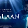 Ayalaan Full Movie