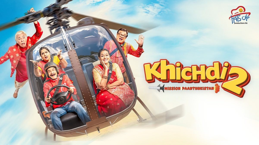 KHICHDI 2