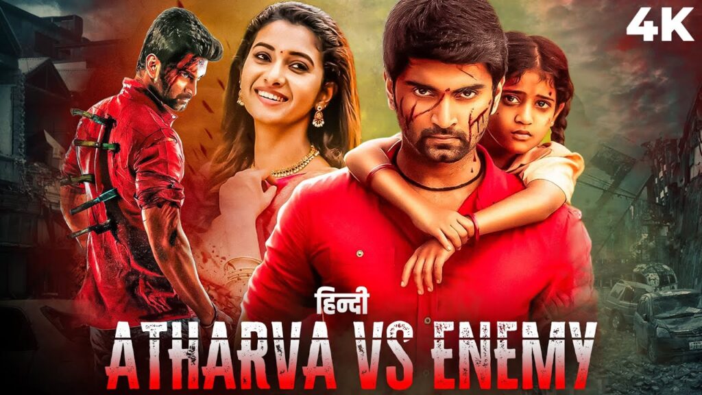 Atharva Vs Enemy