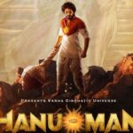 Hanu-Man