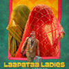 Lost Ladies (2024) in Hindi