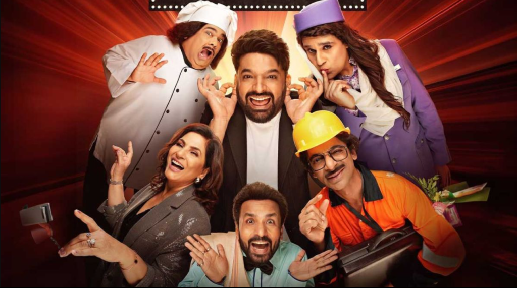 The Great Indian Kapil Show Season 1
