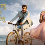 Aadavallu Meeku Johaarlu Full Movie 2022