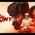 Antony Full Movie 2023