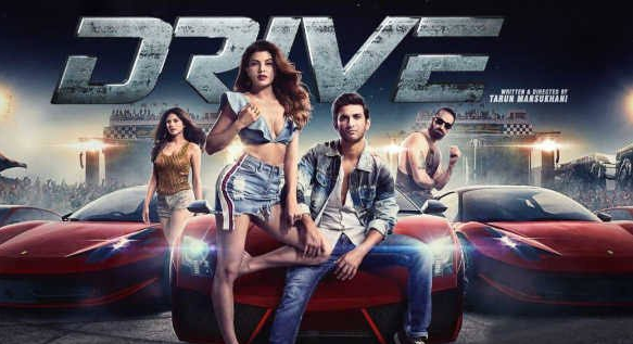 DRIVE Full Movie 2019