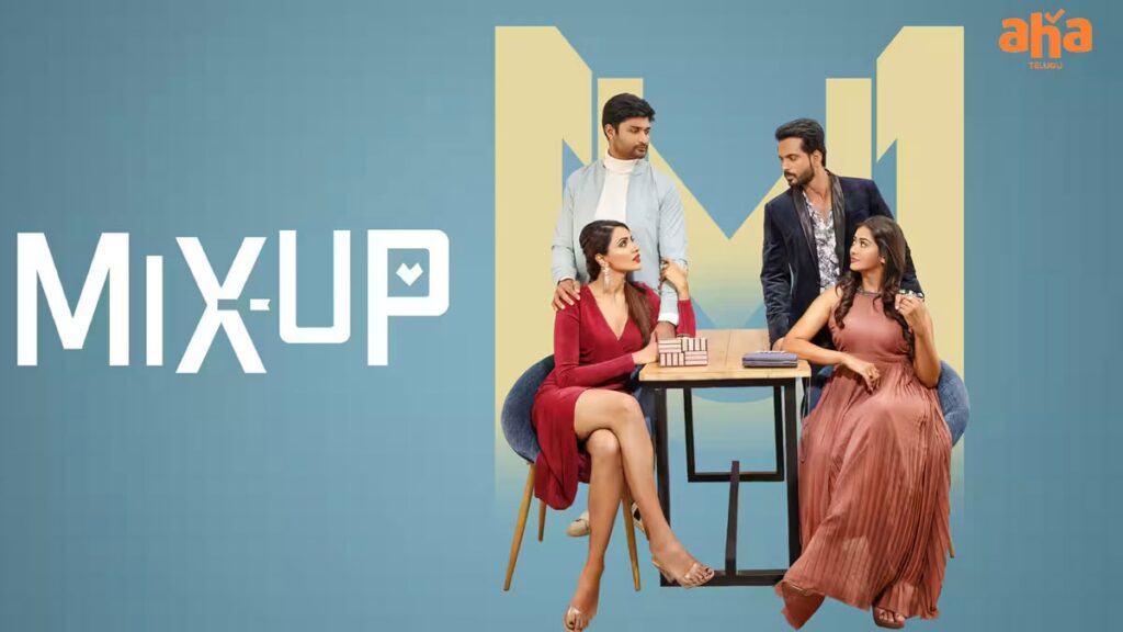 Mix Up Full Movie 2024