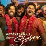 Varshangalkku Shesham Full Movie 2024