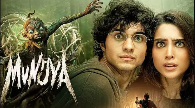 MUNJYA Full Movie 2024