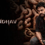 Saindhav Full Movie