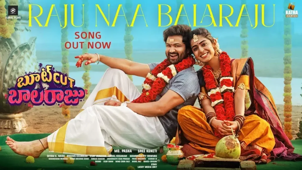 Bootcut Balaraju 2023