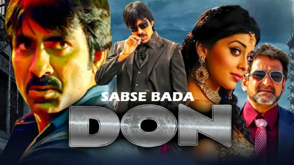 Don Seenu (Sabse Bada Don)
