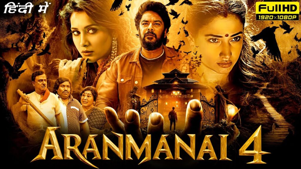 Aranmanai 4 Full Movie