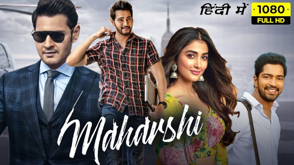 Maharshi Full Movie 2019