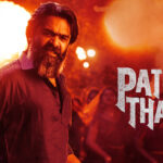Pathu Thala Full Movie
