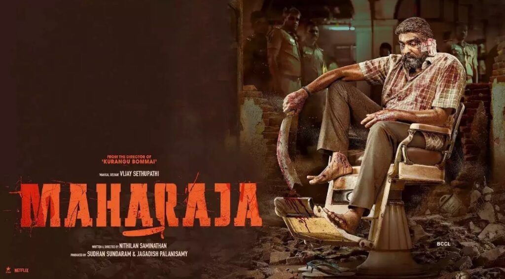 Maharaja Full Movie