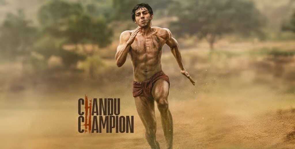 Chandu Champion