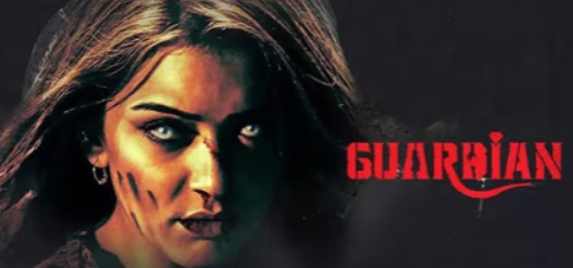 Guardian