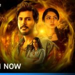 Ooru Peru Bhairavakona