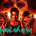 Mangalavaaram