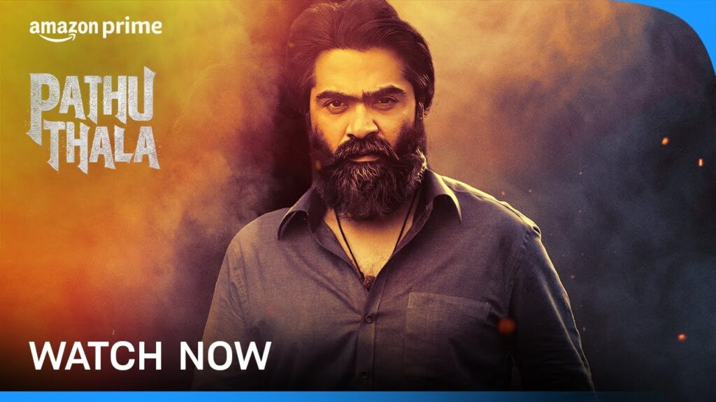 Pathu Thala Full Movie