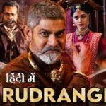 Rudrangi Full Movie 2024