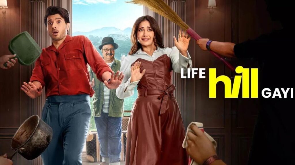 Life Hill Gayi S01