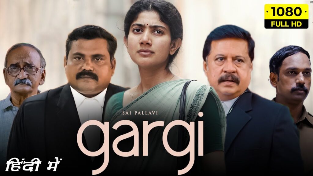 Gargi Full Movie