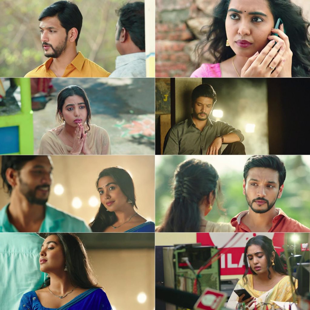 Anandham Vilayadum Veedu