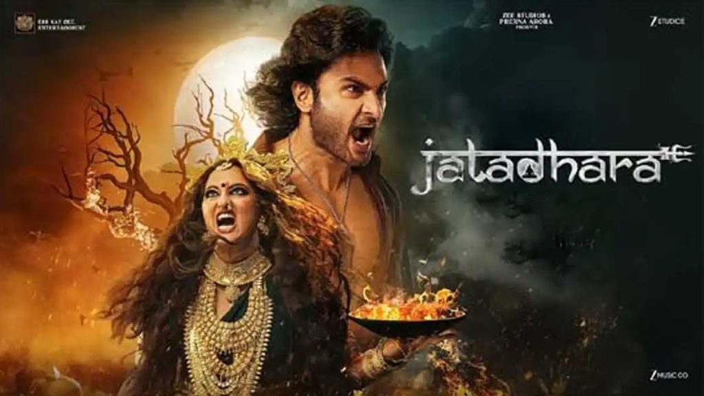 Jatadhara Movie 2025