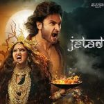 Jatadhara Movie 2025