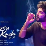 Telusu Kada Movie 2025